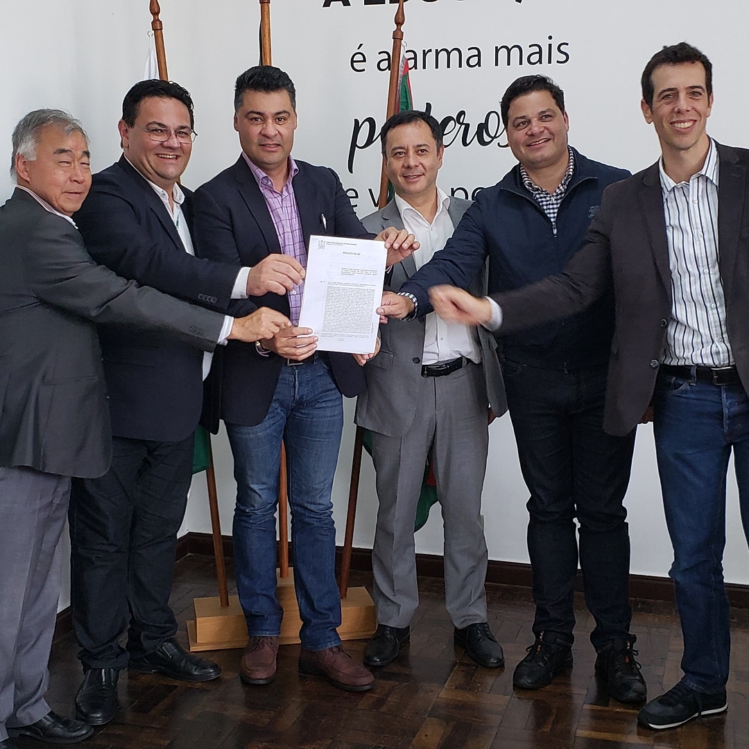 Prefeitura finaliza projeto para doação de área ao Instituto Federal do Paraná